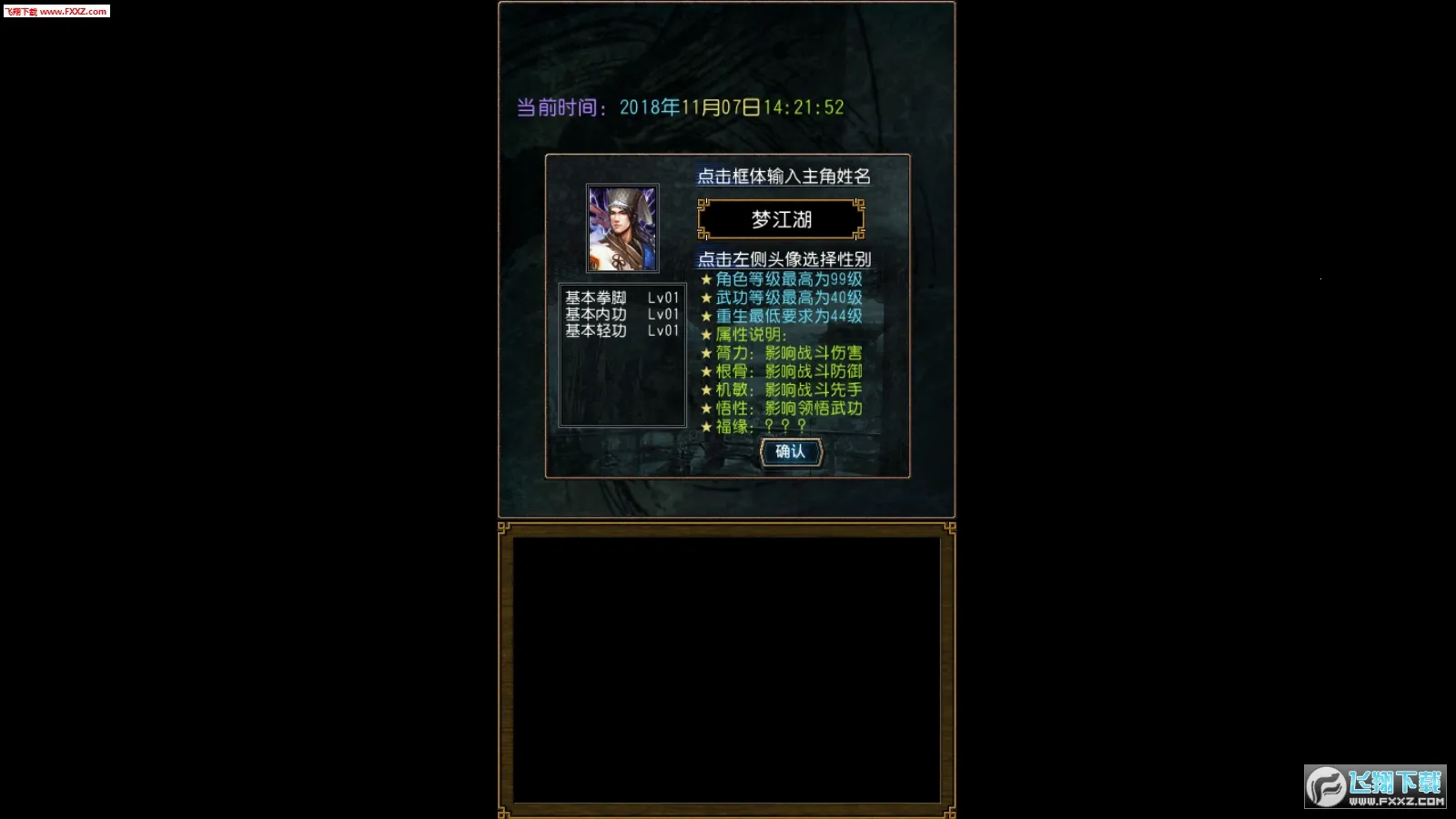 �����ӹ������Դ�޸İ�v1.0.1 �ֻ����ͼ