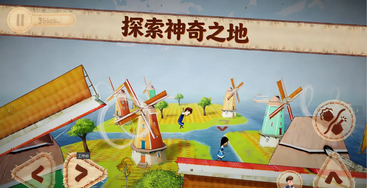 ˫�˳���2�������v1.3.5 �ֻ����ͼ