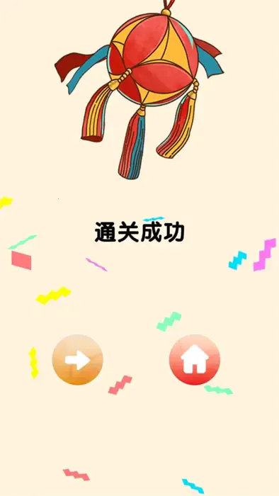 С���񵯵���v1.0 ��Ѱ��ͼ