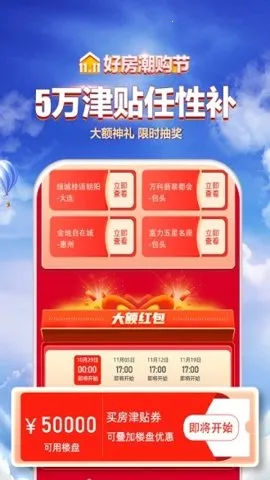 �����ҷ�v3.04.80 ��Ѱ��ͼ