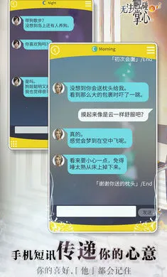 ������������v3.01.01 �ֻ����ͼ