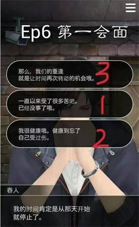 ������������