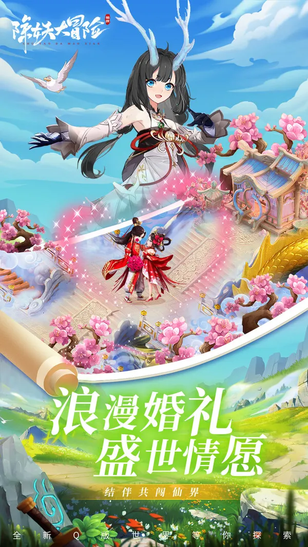 ������ð��v1.0.9 ��׿���ͼ