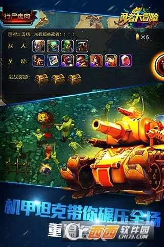 ������ð��v1.0.9 ��׿���ͼ