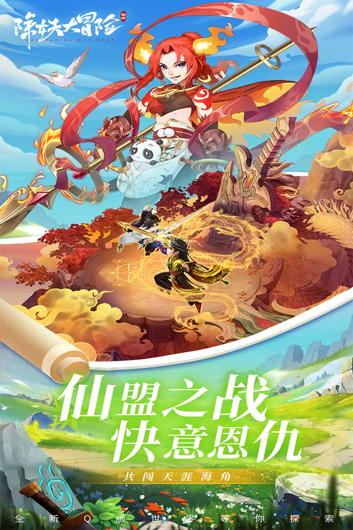 ������ð��v1.0.9 ��׿���ͼ