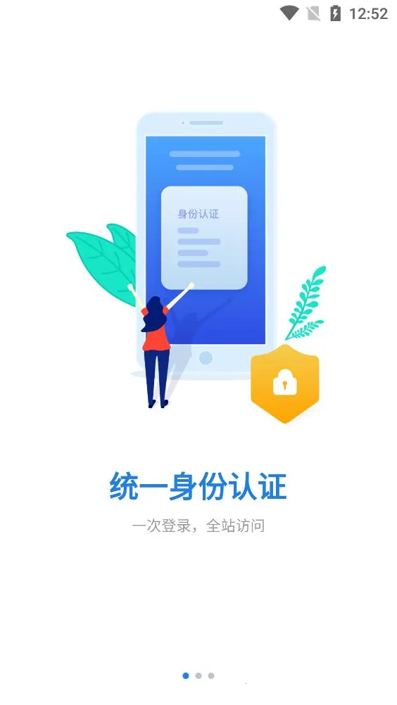 ֣��e�������ֻ���v1.0.32 �ֻ����ͼ