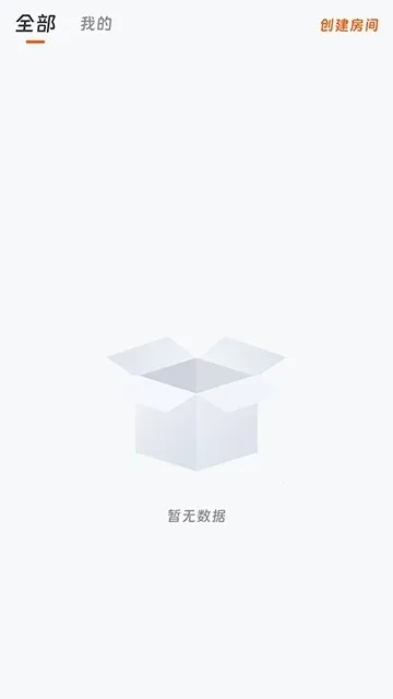 ��ӳ�糡iOS�汾v1.75 �ٷ������ͼ