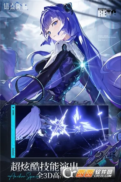 ê�㽵��2026�ٷ�����v2.0.5 ��Ѱ��ͼ