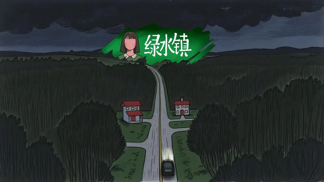 ��ˮ��v1.0.0 ��׿���ͼ