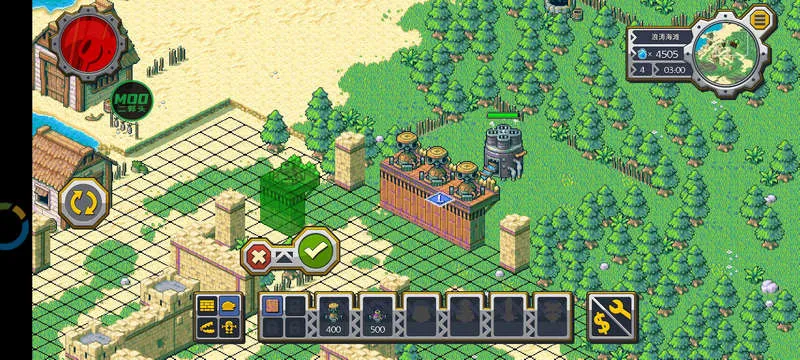 ��˵�����׿v1.0.442 �ٷ������ͼ