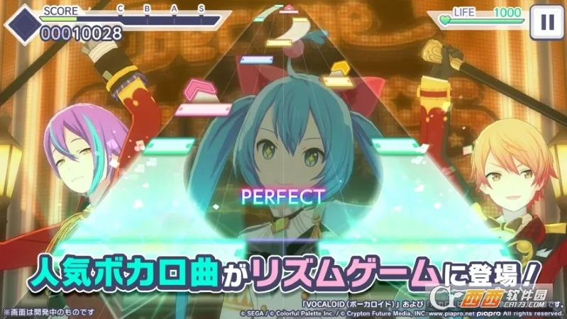 ColorfulStage�����ֻ���v1.3.2 ��Ѱ��ͼ