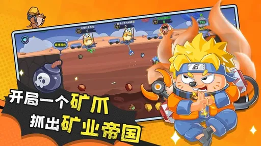 �����v1.2.10 �ֻ����ͼ