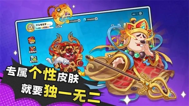 �����v1.2.10 �ֻ����ͼ