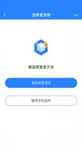 �ƹ���Ա��׿���ֻ���v6.1.1 ��׿���ͼ