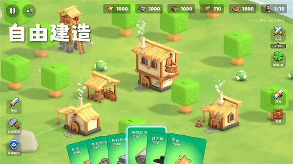 �����Ǳ��ƽ��v0.1.28 ��Ѱ��ͼ