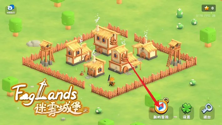 �����Ǳ��ƽ��v0.1.28 ��Ѱ��ͼ