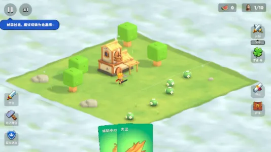 �����Ǳ��ƽ��