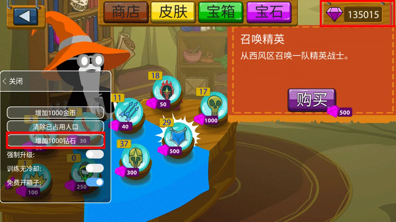 Stick War: Legacy2026���ذ�װv2026.1.467 ��Ѱ��ͼ