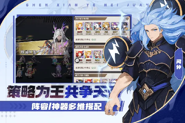 �籩�Գ�2026���ذ�װv1.0.0 �ٷ������ͼ