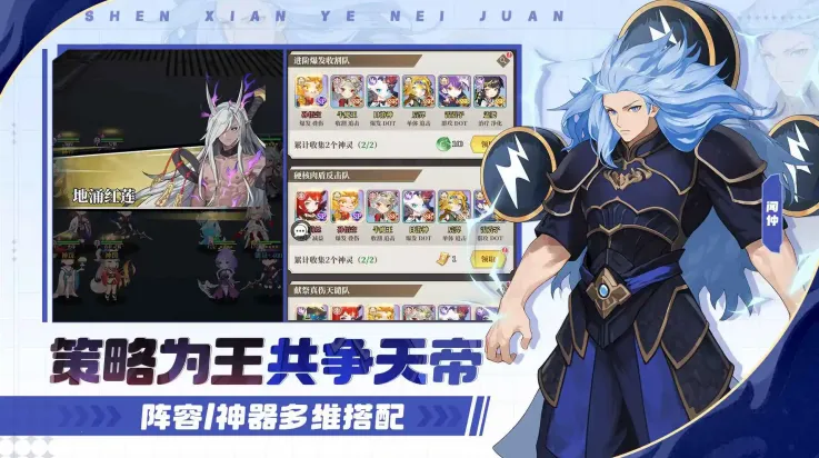 �籩�Գ�2026���ذ�װv1.0.0 �ٷ������ͼ