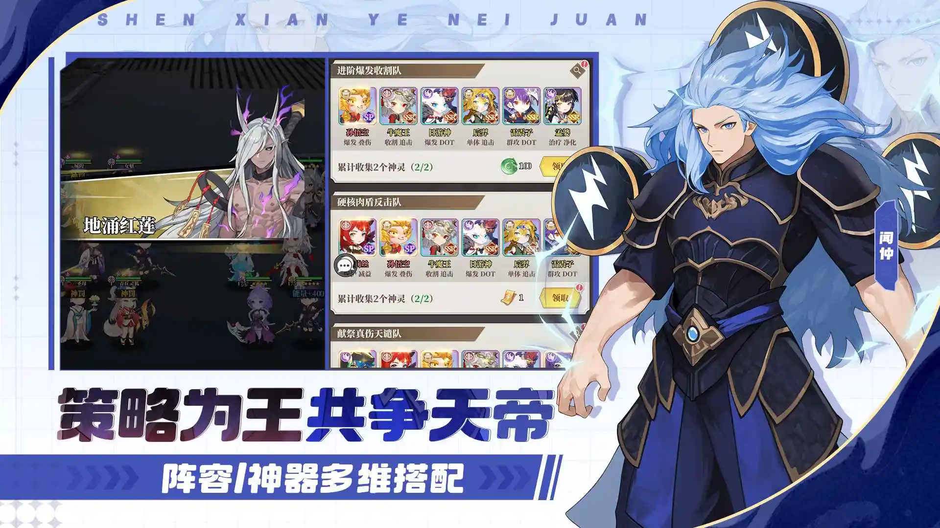 �籩�Գ�2026���ذ�װv1.0.0 �ٷ������ͼ