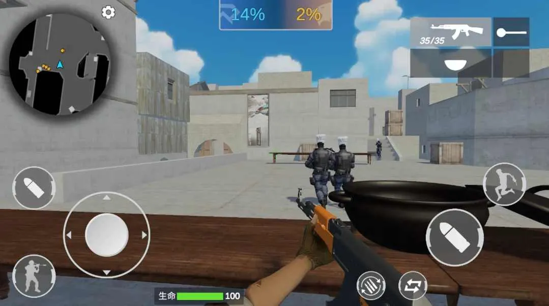 ��Խ��������v1.0.0 �ٷ������ͼ