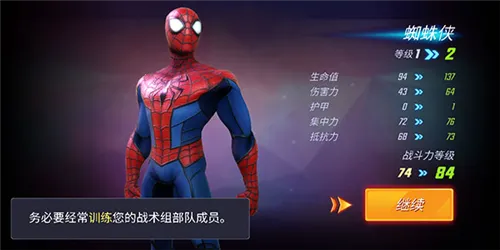 ����ս��