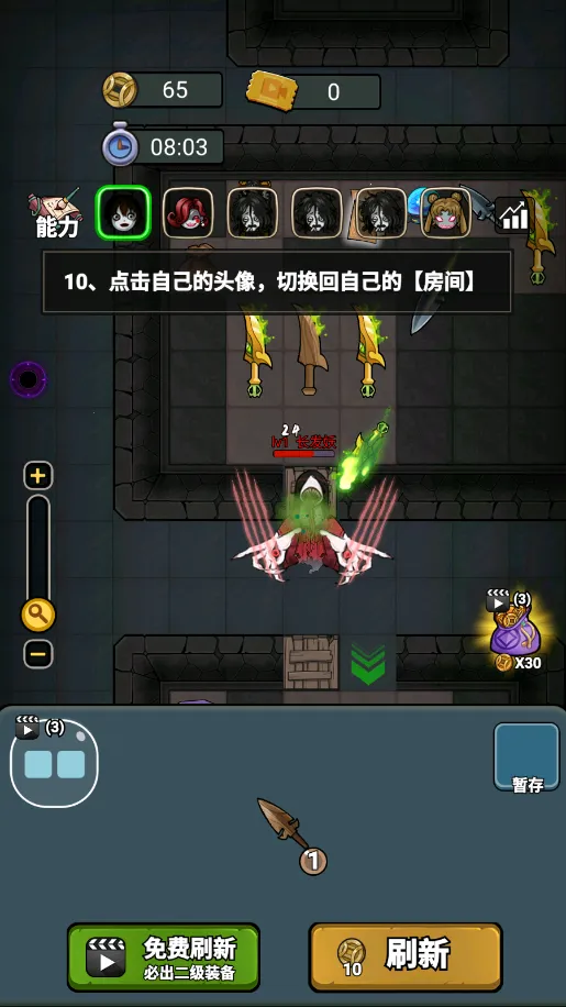 �͹���Ϯ�ƽ��v1.0 �ٷ������ͼ