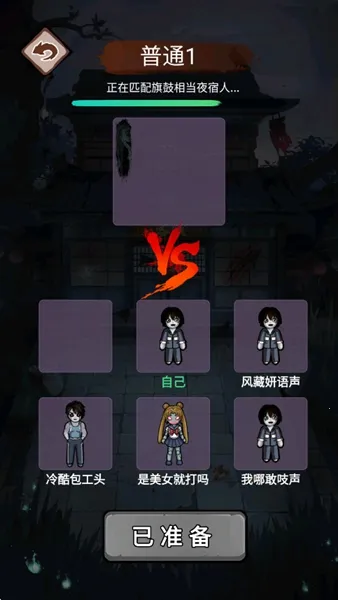 �͹���Ϯ�ƽ��v1.0 �ٷ������ͼ