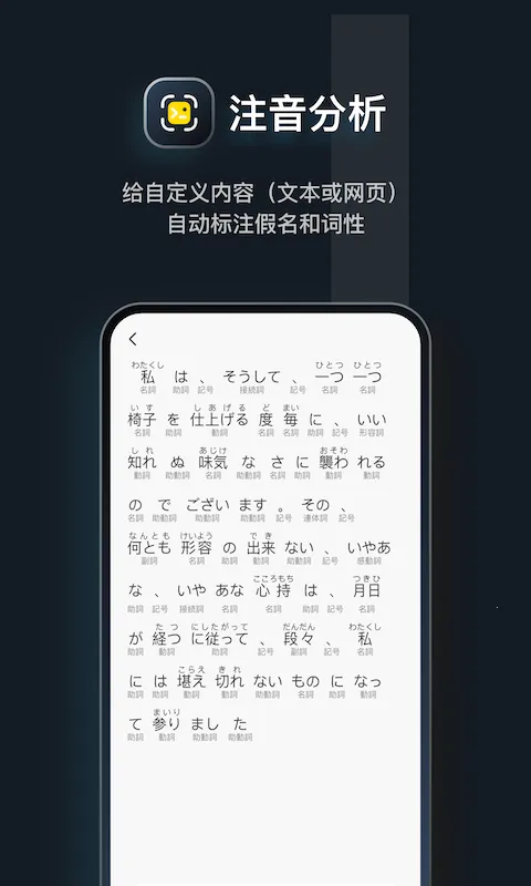 MOJi����v8.32.0 ��Ѱ��ͼ