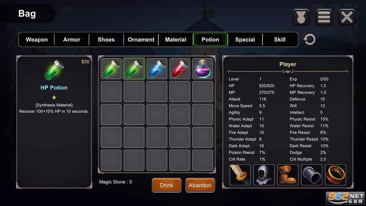 ������������ƽ��v0.01 ��׿���ͼ