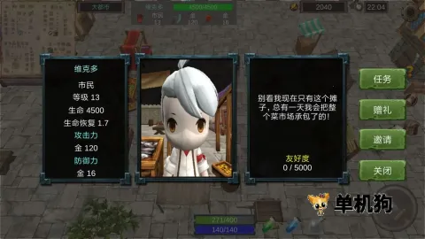 ������������ƽ��v0.01 ��׿���ͼ