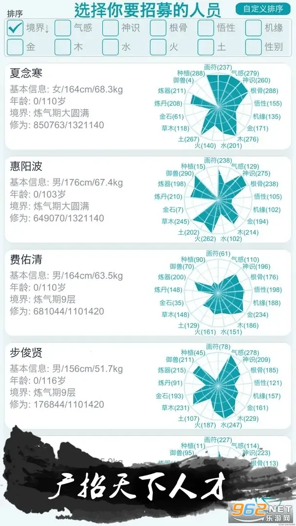 �ҵ�������������v3.7 ��Ѱ��ͼ