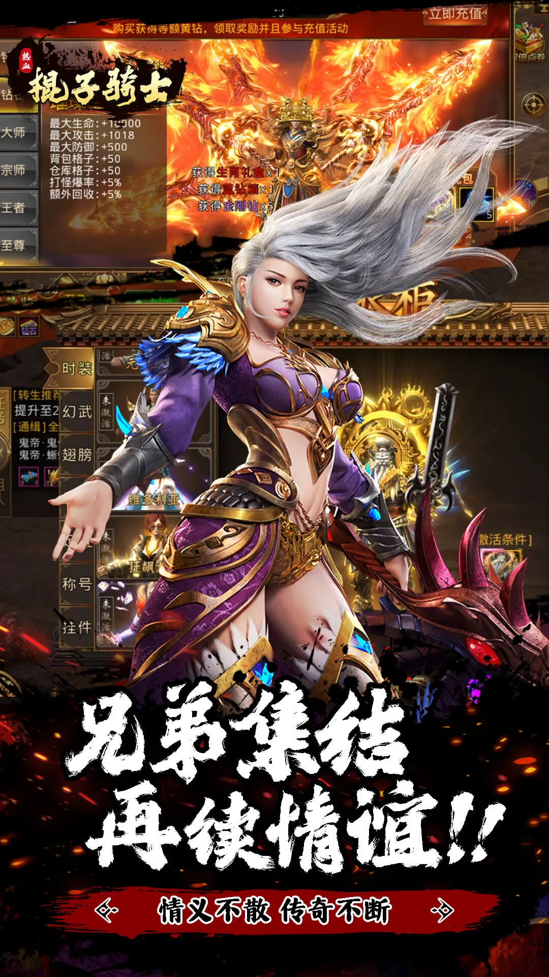 ������ʿv1.0.0.110.133 �ֻ����ͼ