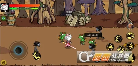 ��ʿ����������Դ��v1.1.0 �ٷ������ͼ