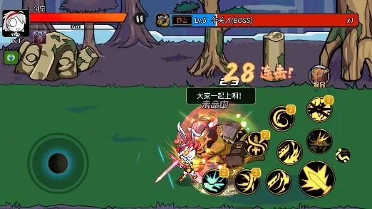 勇士征程无限资源版 勇士征程无限资源版