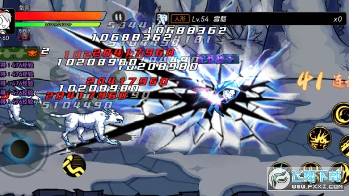 ��ʿ����������Դ��v1.1.0 �ٷ������ͼ