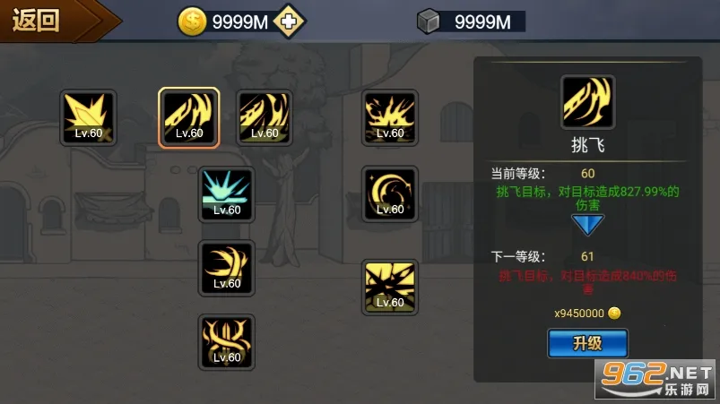 ��ʿ����������Դ��v1.1.0 �ٷ������ͼ