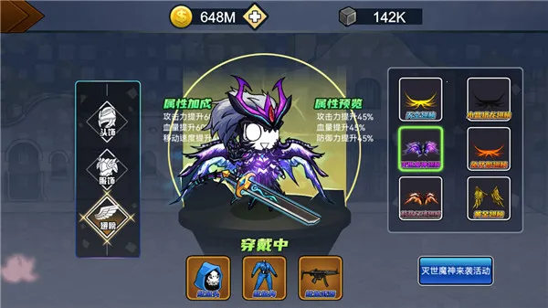 ��ʿ����������Դ��v1.1.0 �ٷ������ͼ