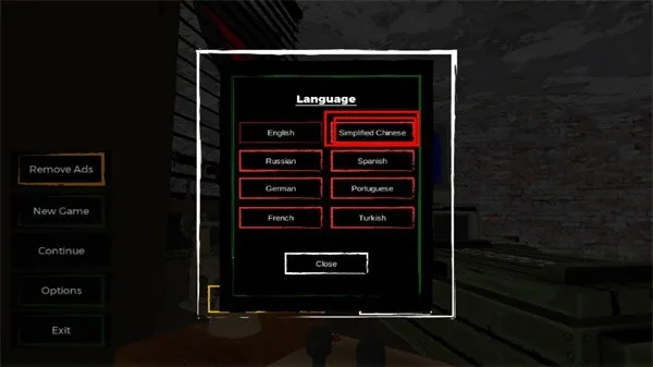 �߾�ɥʬ������ʽ��