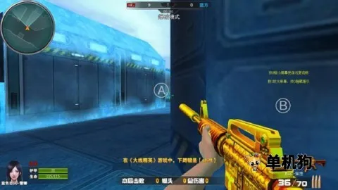 ���߾�Ӣ��׿���ֻ���