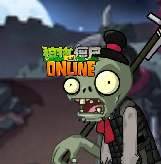 ֲ���ս��ʬ��ʼ����2026�ٷ�����