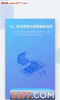 Сϣ��ѧv3.2.1 ��Ѱ��ͼ