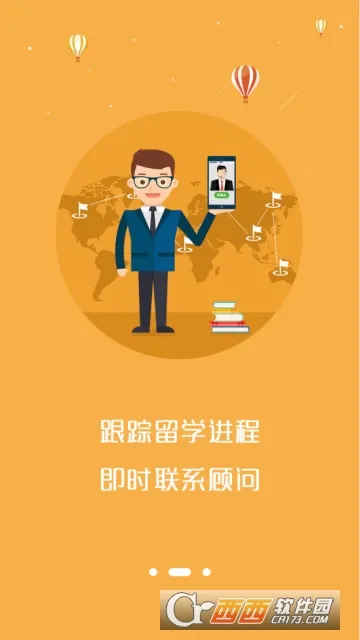 Сϣ��ѧv3.2.1 ��Ѱ��ͼ