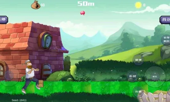 �����ս��ʬ���°�v1.01 ��Ѱ��ͼ