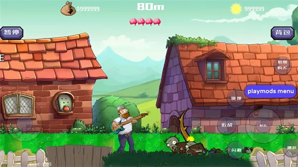 �����ս��ʬ���°�