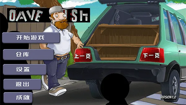 �����ս��ʬ���°�v1.01 ��Ѱ��ͼ