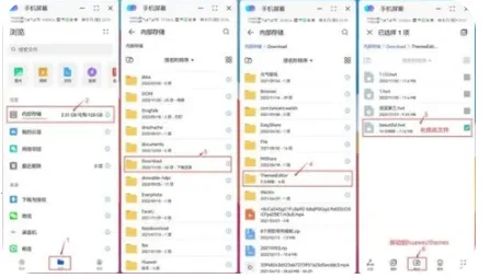 ����Э����APP����