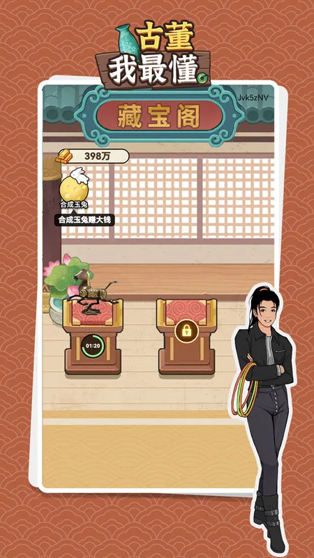 �Ŷ�������ò˵�MODv1.0.2 �ֻ����ͼ