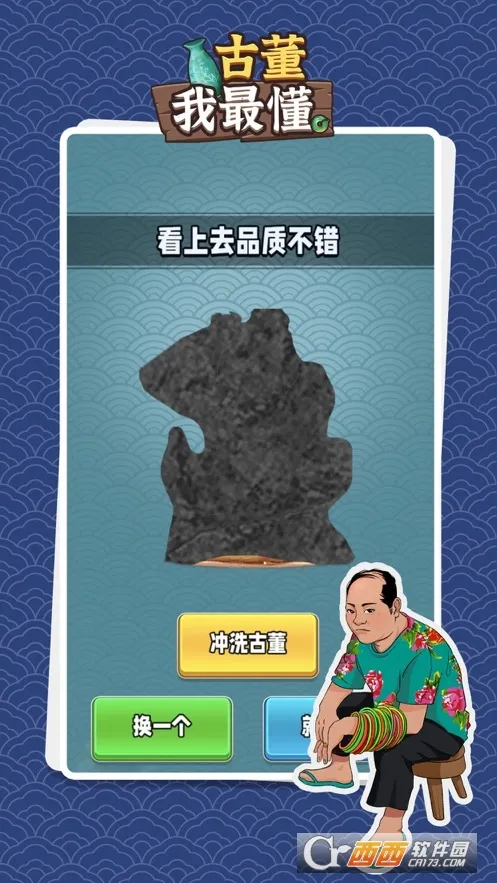 �Ŷ�������ò˵�MOD